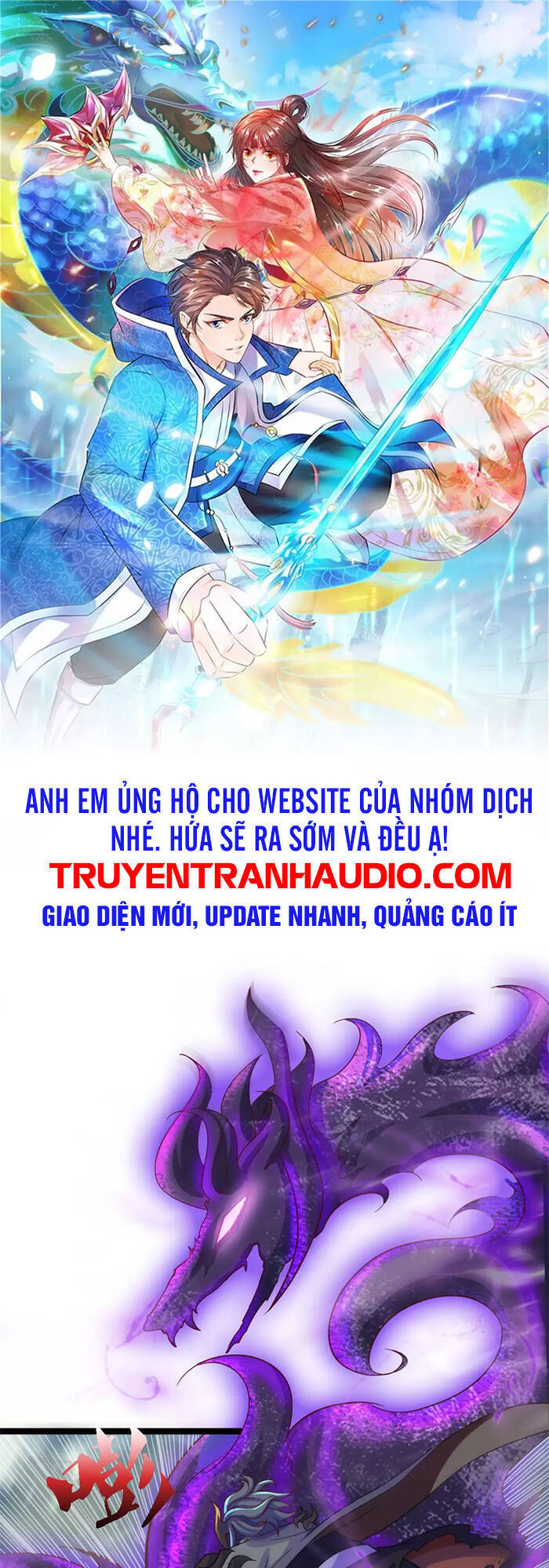 Vạn Cổ Thần Vương Chapter 249 - Trang 2