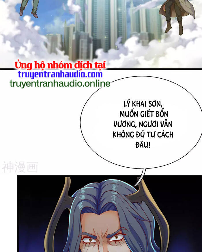 Vạn Cổ Thần Vương Chapter 249 - Trang 2