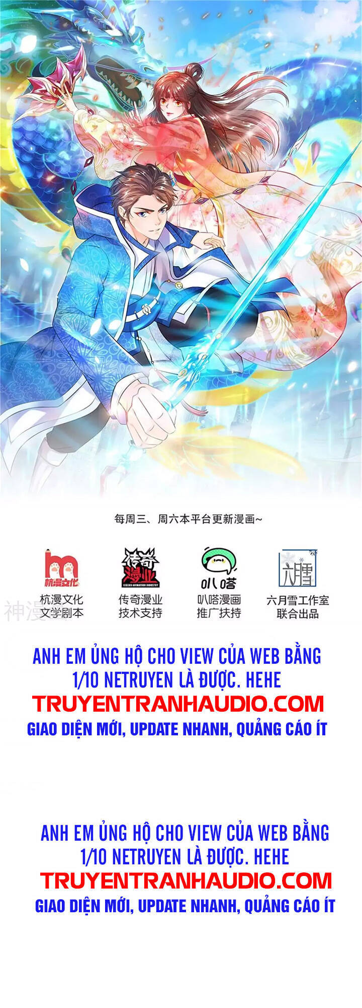 Vạn Cổ Thần Vương Chapter 244 - Trang 2