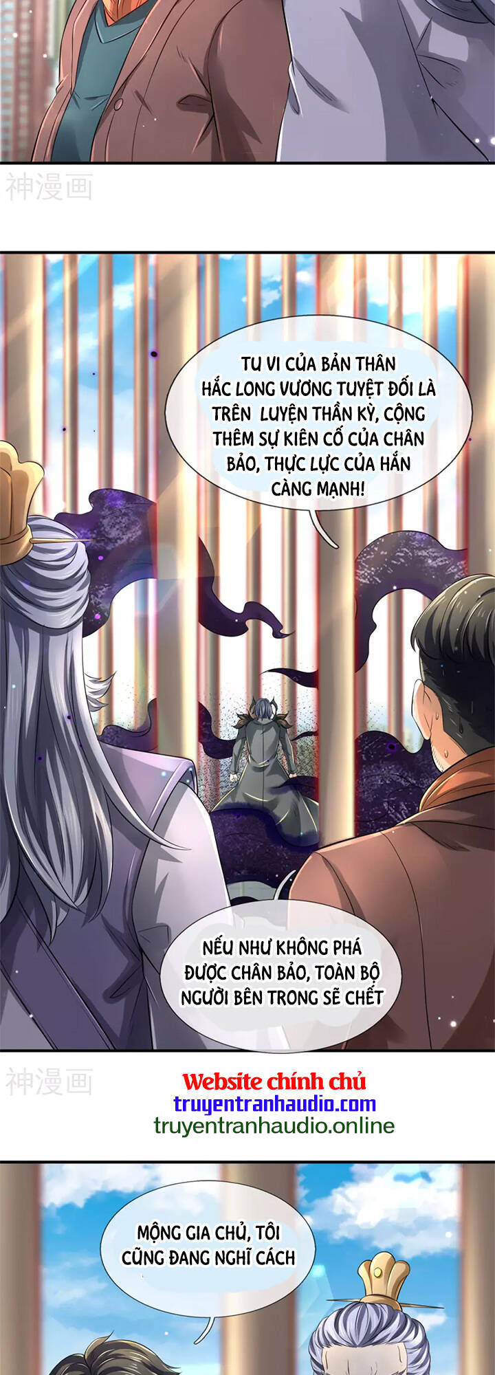 Vạn Cổ Thần Vương Chapter 244 - Trang 2