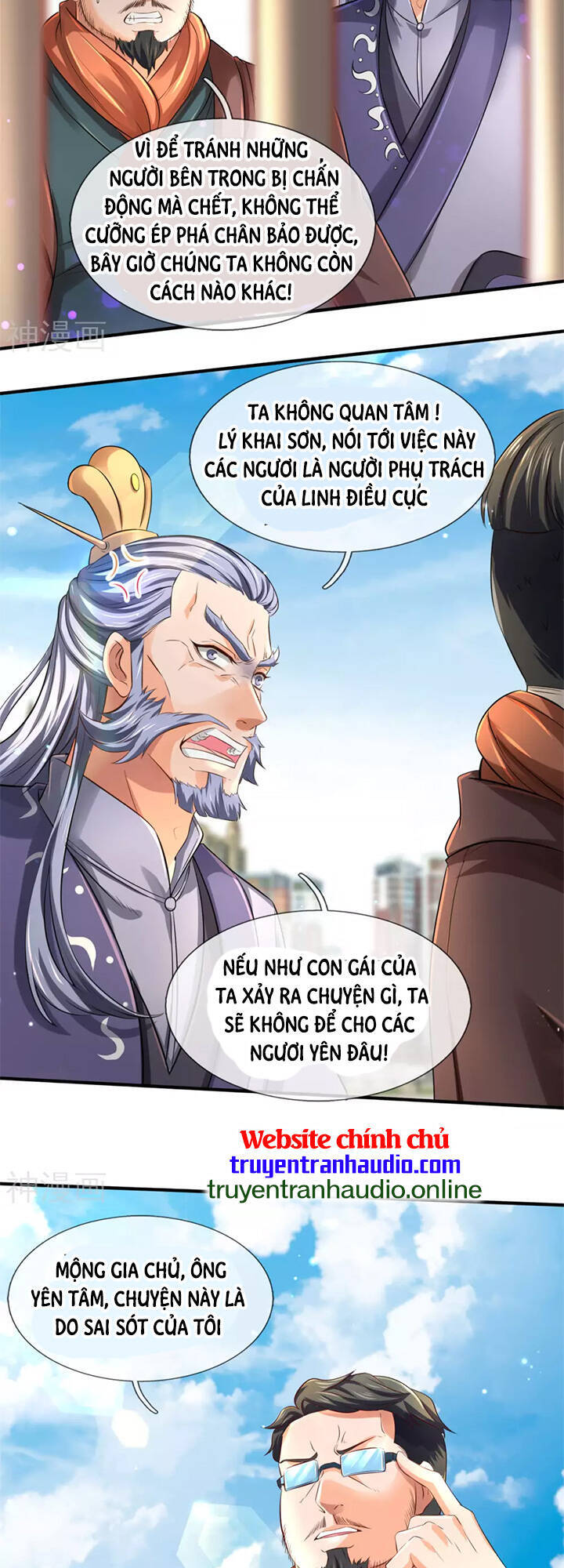 Vạn Cổ Thần Vương Chapter 244 - Trang 2