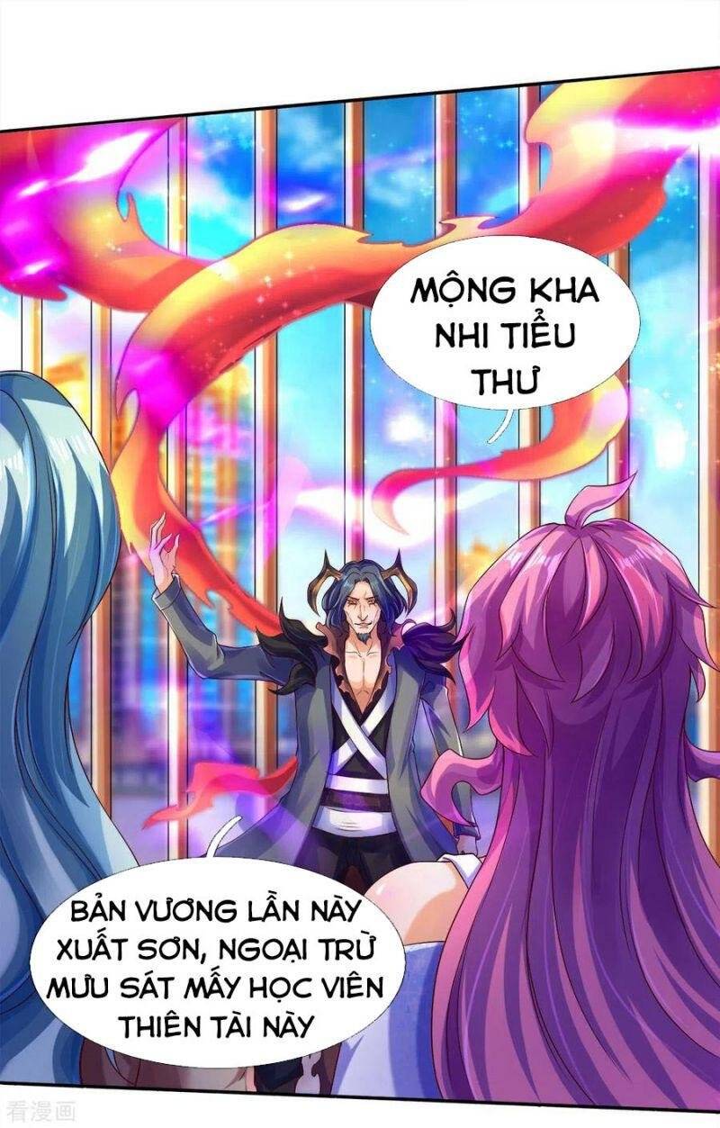 Vạn Cổ Thần Vương Chapter 242 - Trang 2