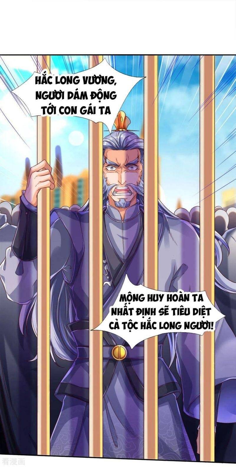 Vạn Cổ Thần Vương Chapter 242 - Trang 2