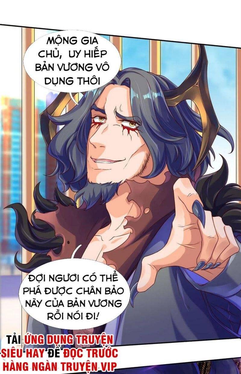 Vạn Cổ Thần Vương Chapter 242 - Trang 2