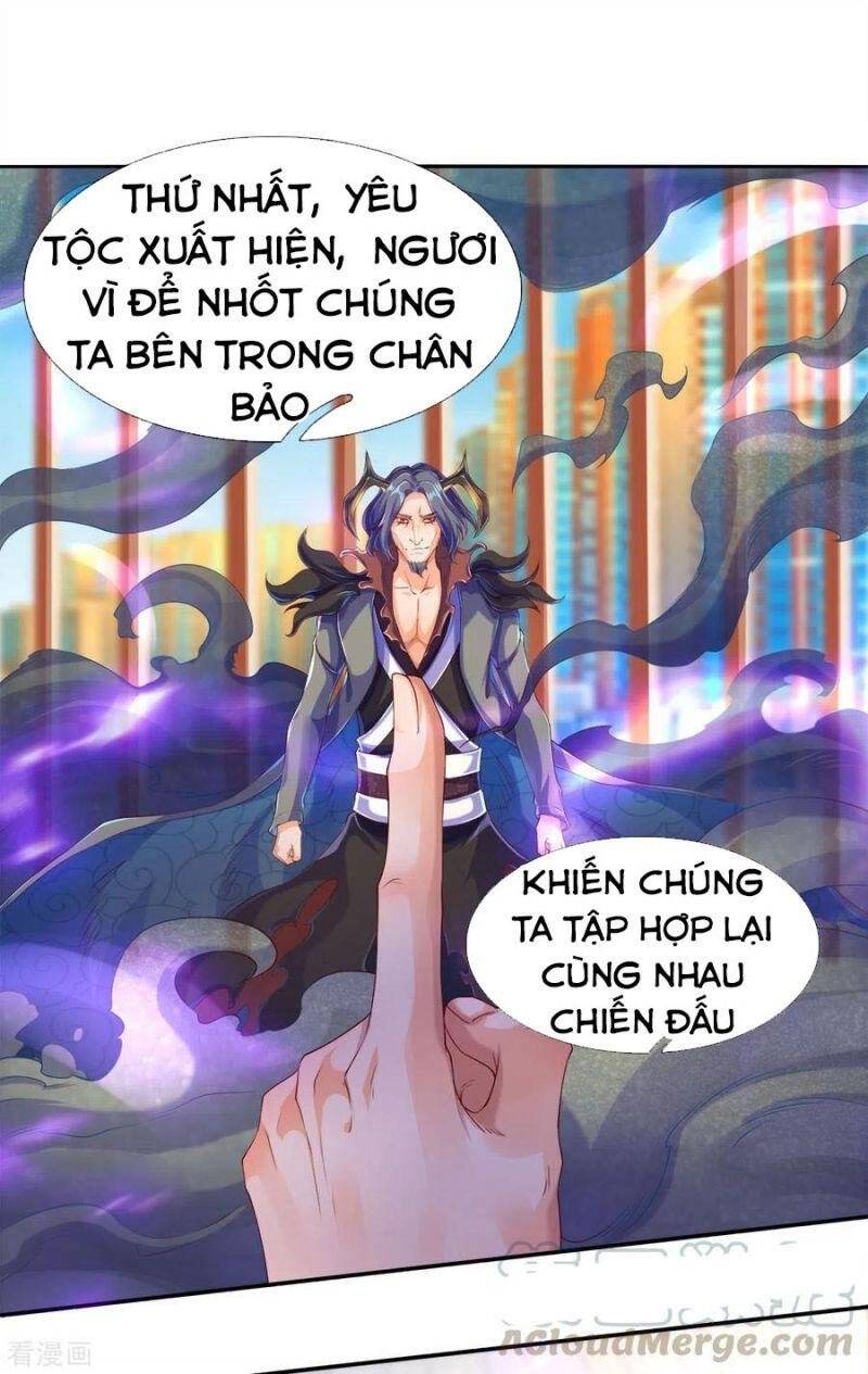 Vạn Cổ Thần Vương Chapter 242 - Trang 2