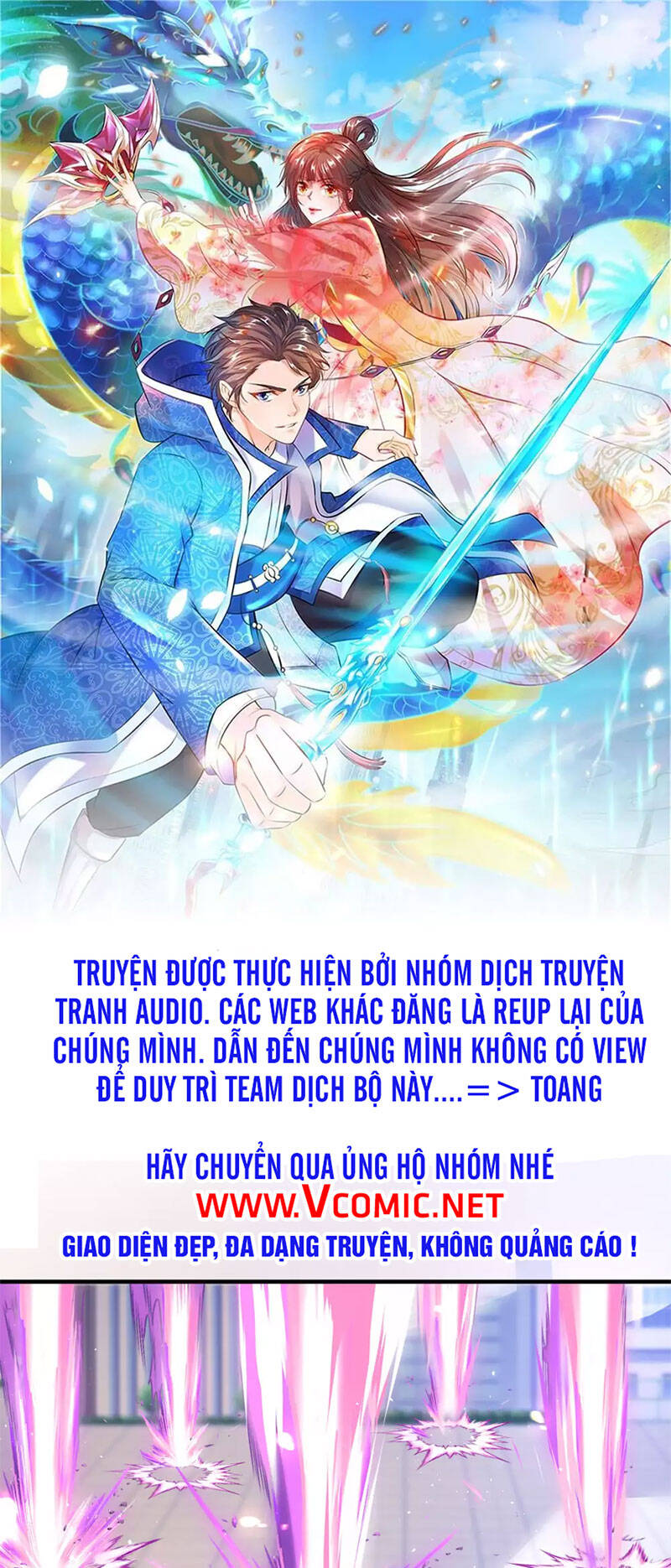 Vạn Cổ Thần Vương Chapter 239 - Trang 2