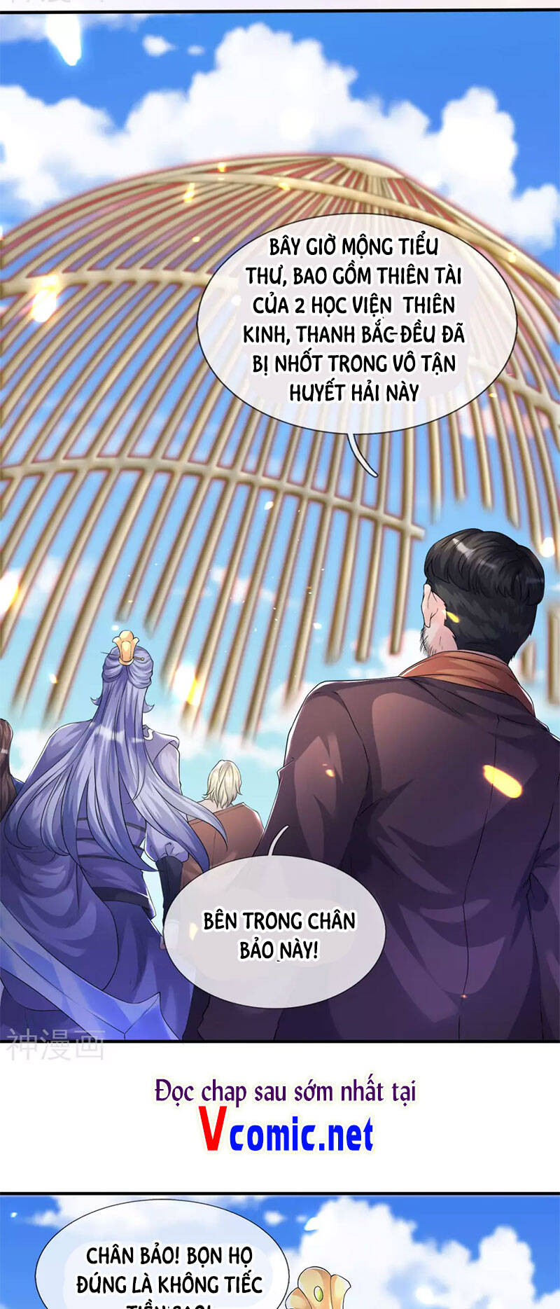 Vạn Cổ Thần Vương Chapter 239 - Trang 2