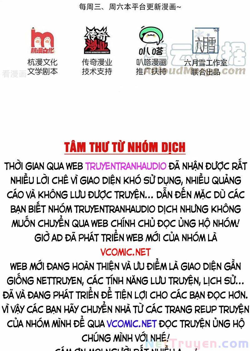 Vạn Cổ Thần Vương Chapter 237 - Trang 2