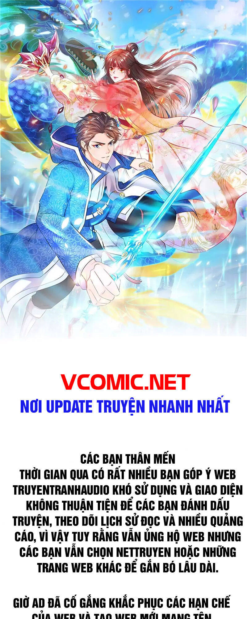 Vạn Cổ Thần Vương Chapter 236 - Trang 2