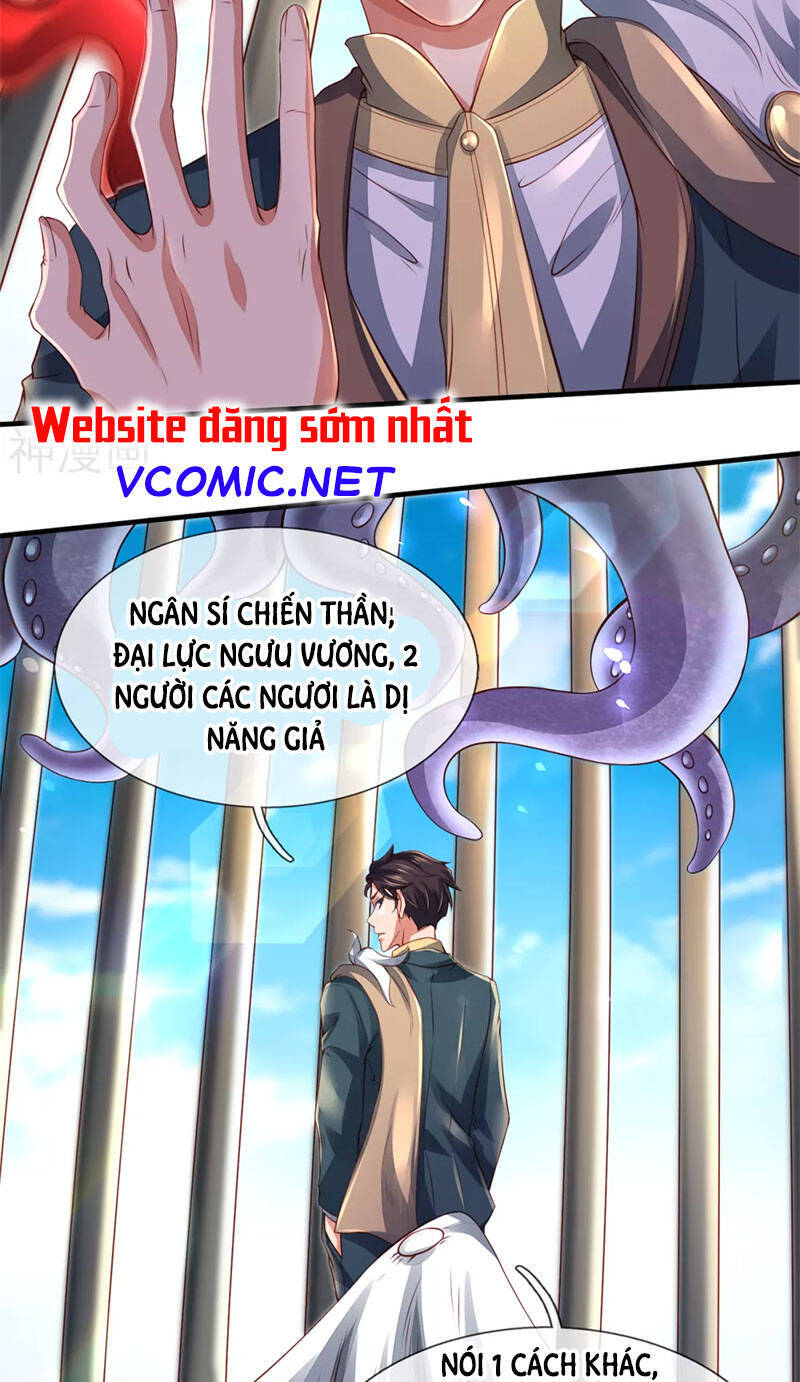 Vạn Cổ Thần Vương Chapter 236 - Trang 2