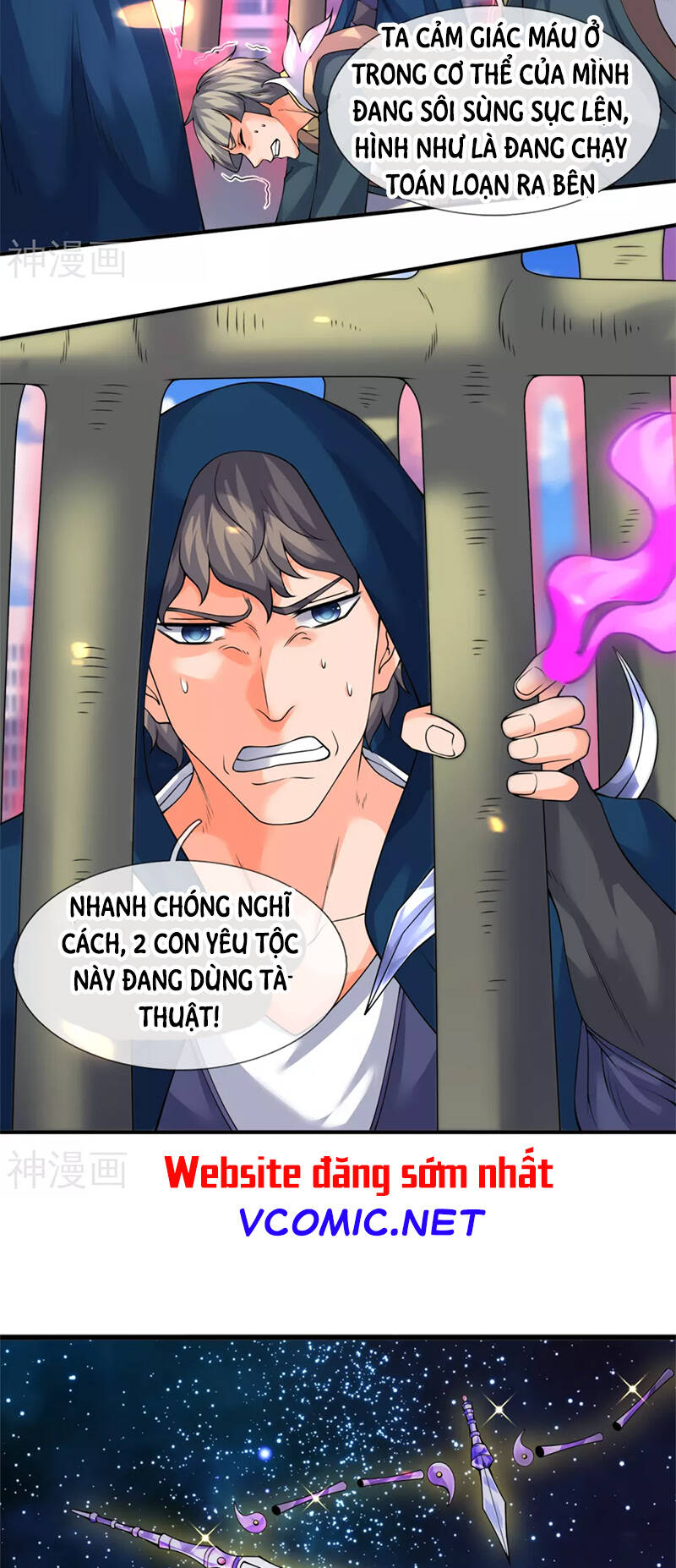 Vạn Cổ Thần Vương Chapter 235 - Trang 2