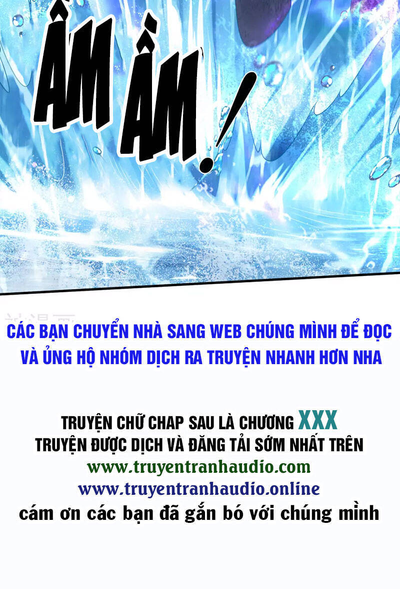 Vạn Cổ Thần Vương Chapter 233 - Trang 2