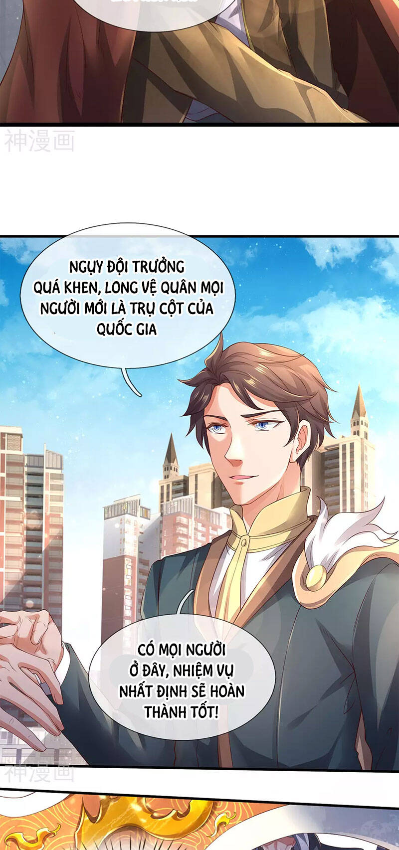 Vạn Cổ Thần Vương Chapter 230 - Trang 2