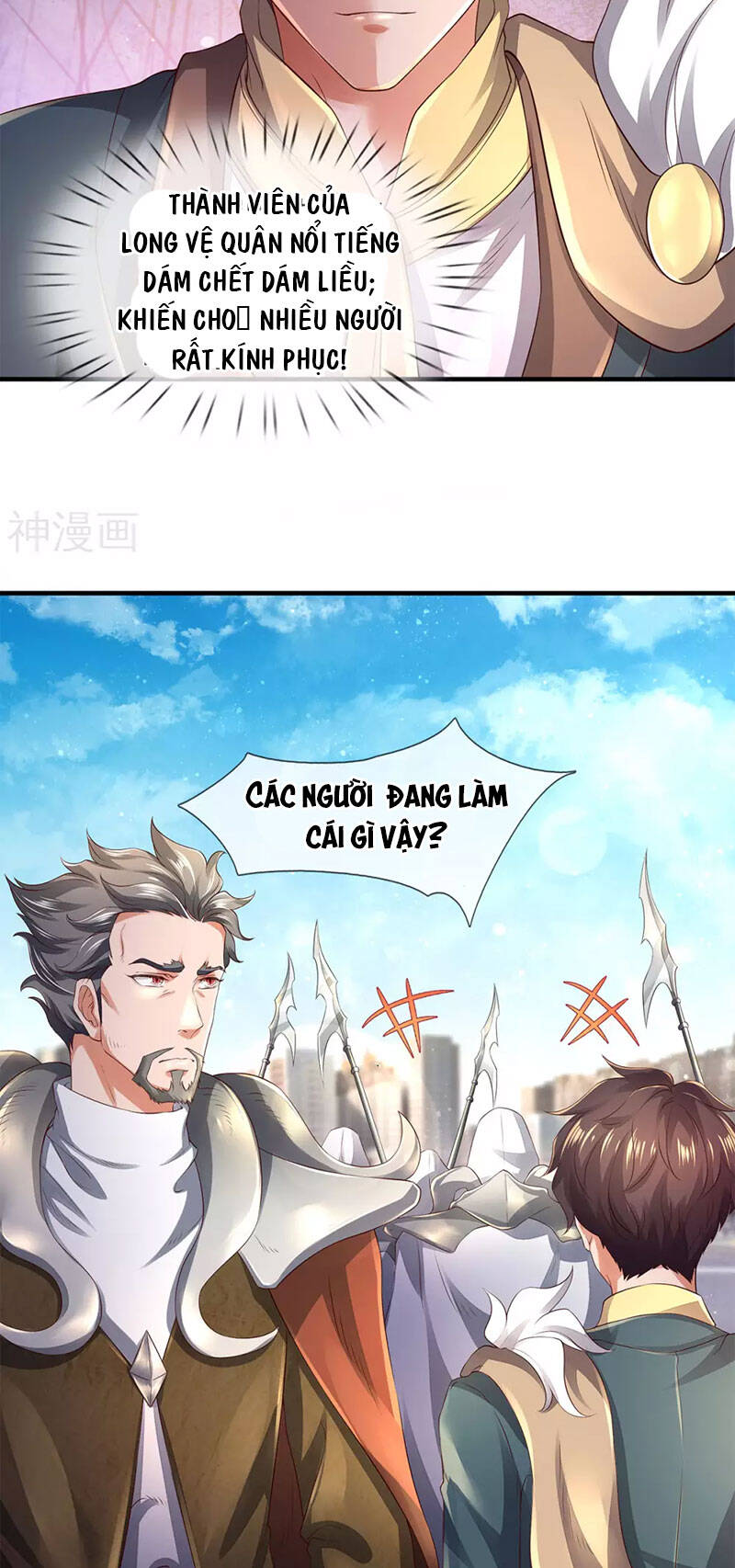 Vạn Cổ Thần Vương Chapter 230 - Trang 2