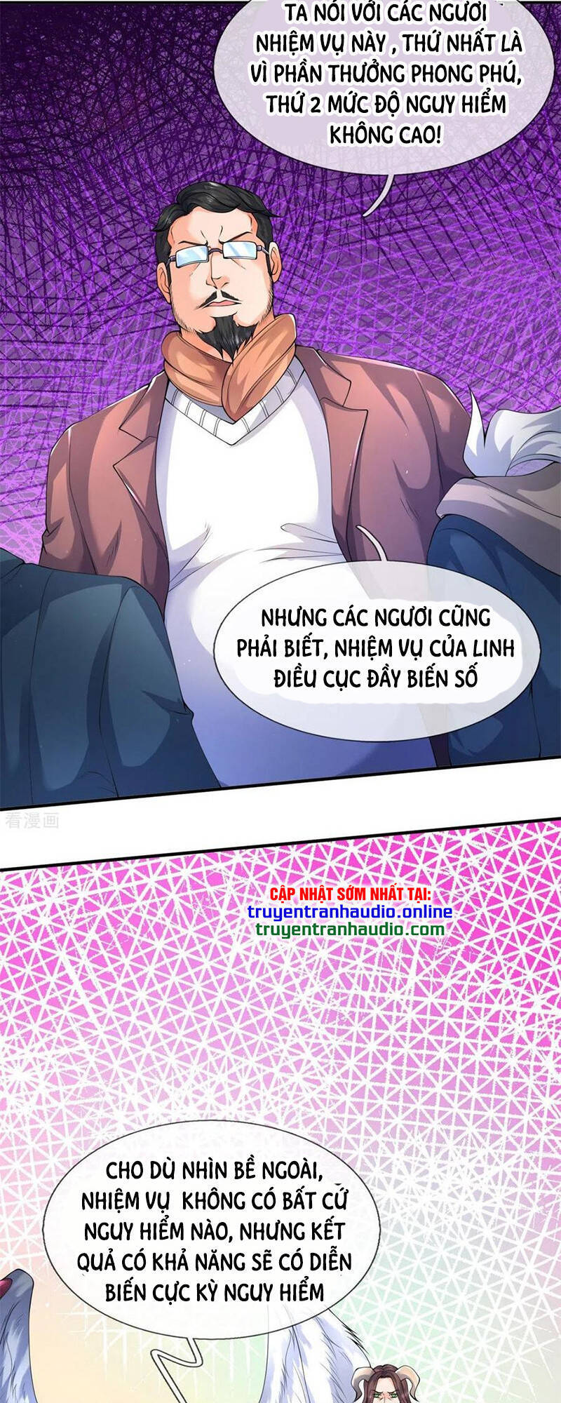 Vạn Cổ Thần Vương Chapter 225 - Trang 2