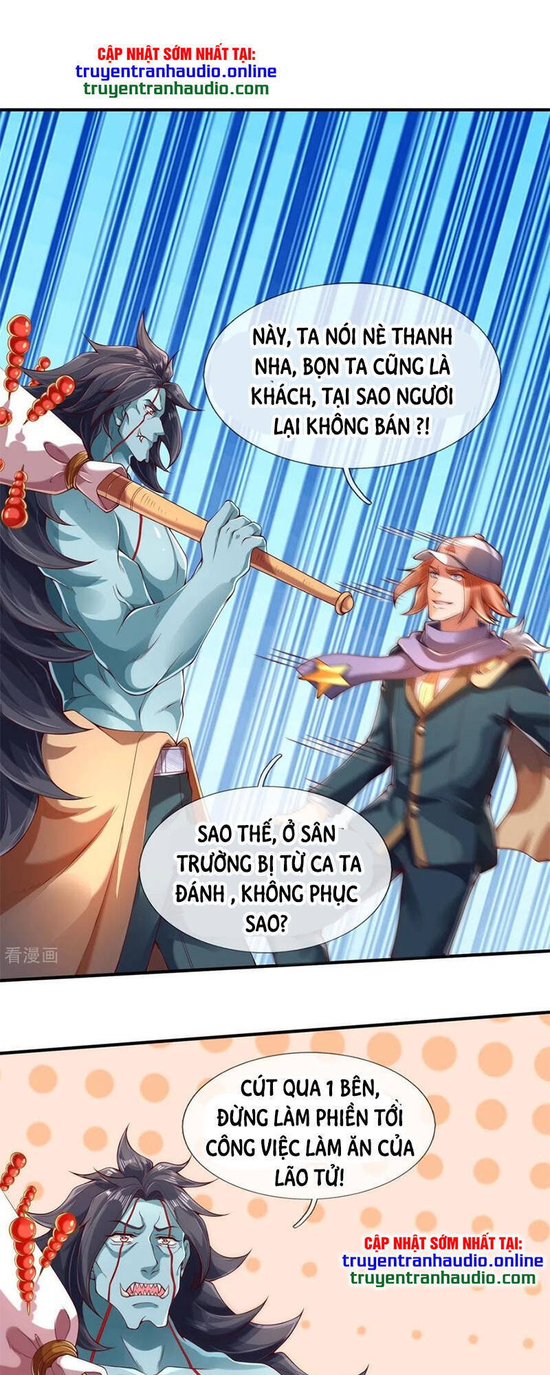 Vạn Cổ Thần Vương Chapter 225 - Trang 2