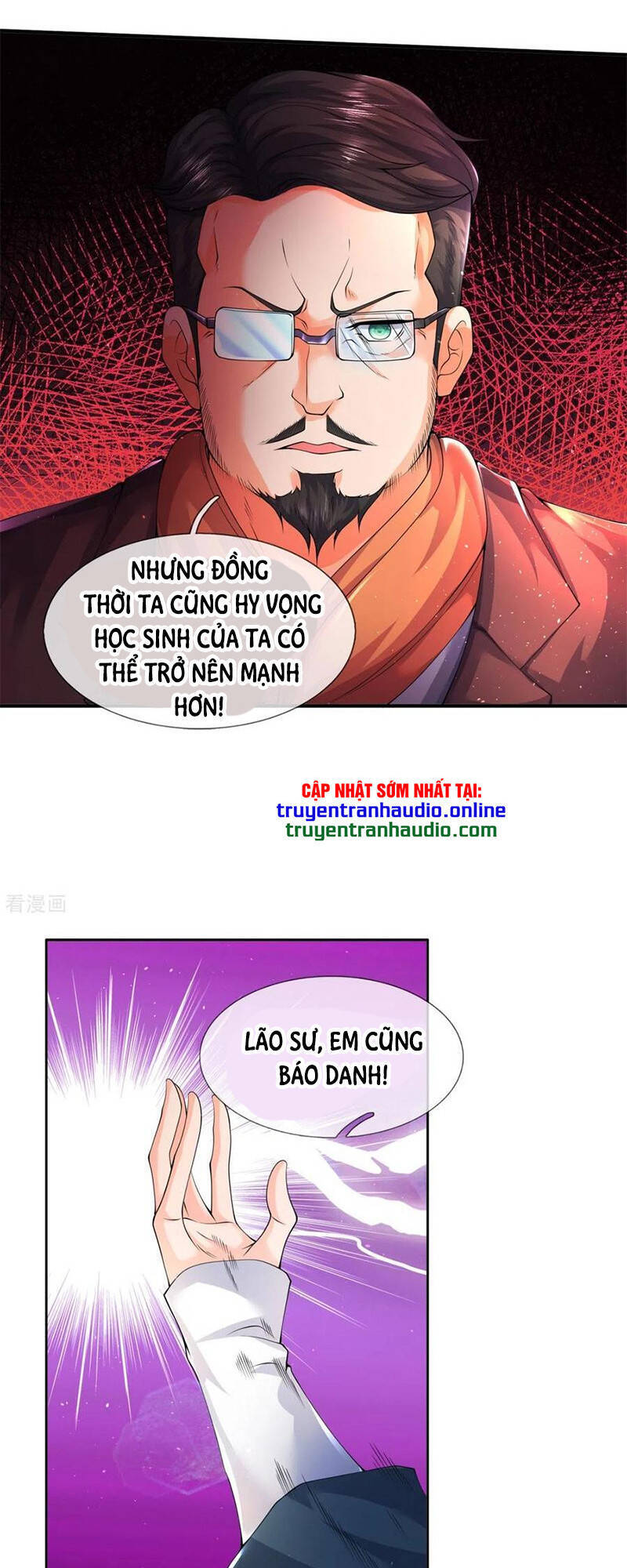 Vạn Cổ Thần Vương Chapter 225 - Trang 2