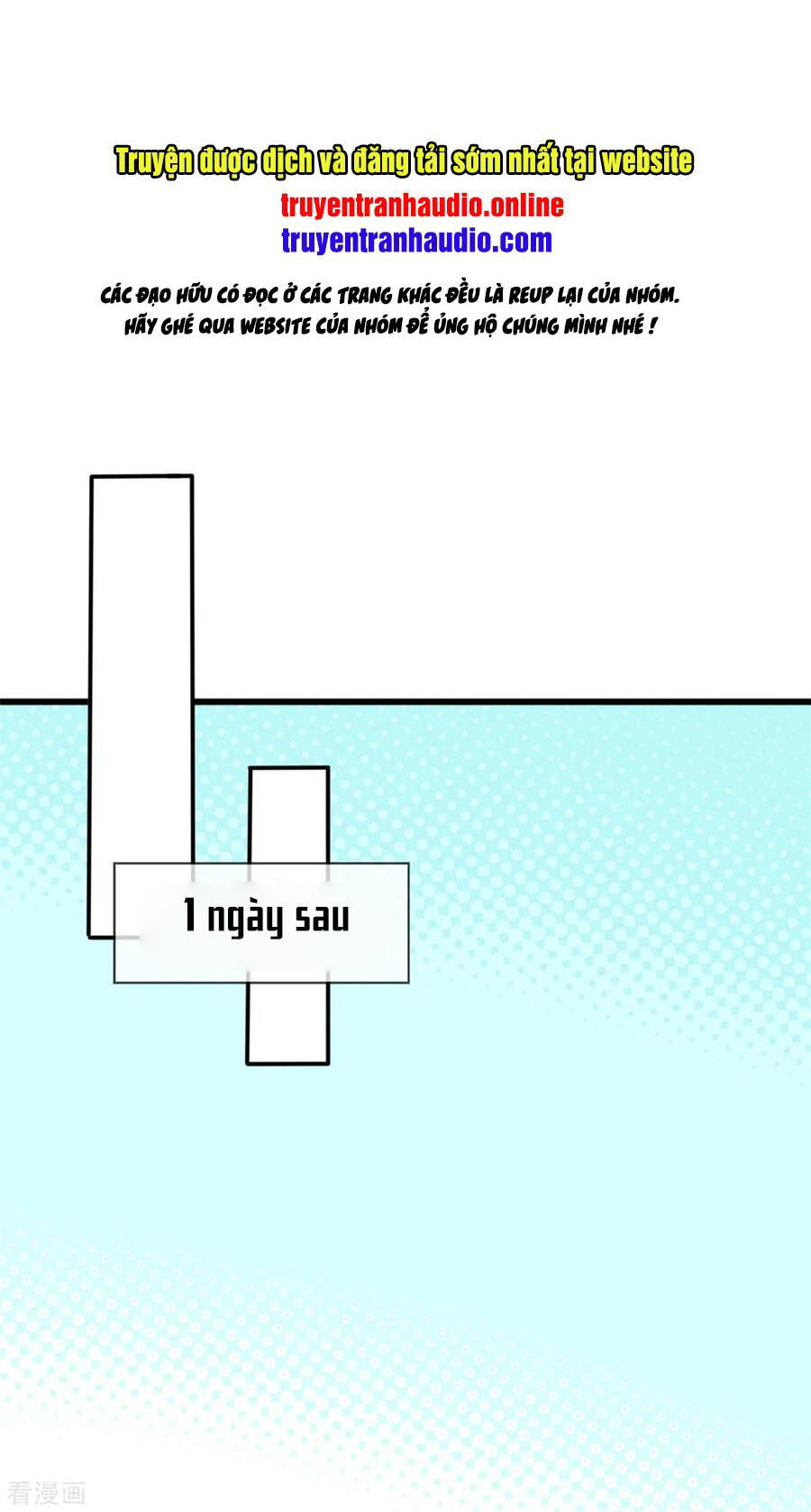 Vạn Cổ Thần Vương Chapter 221 - Trang 2