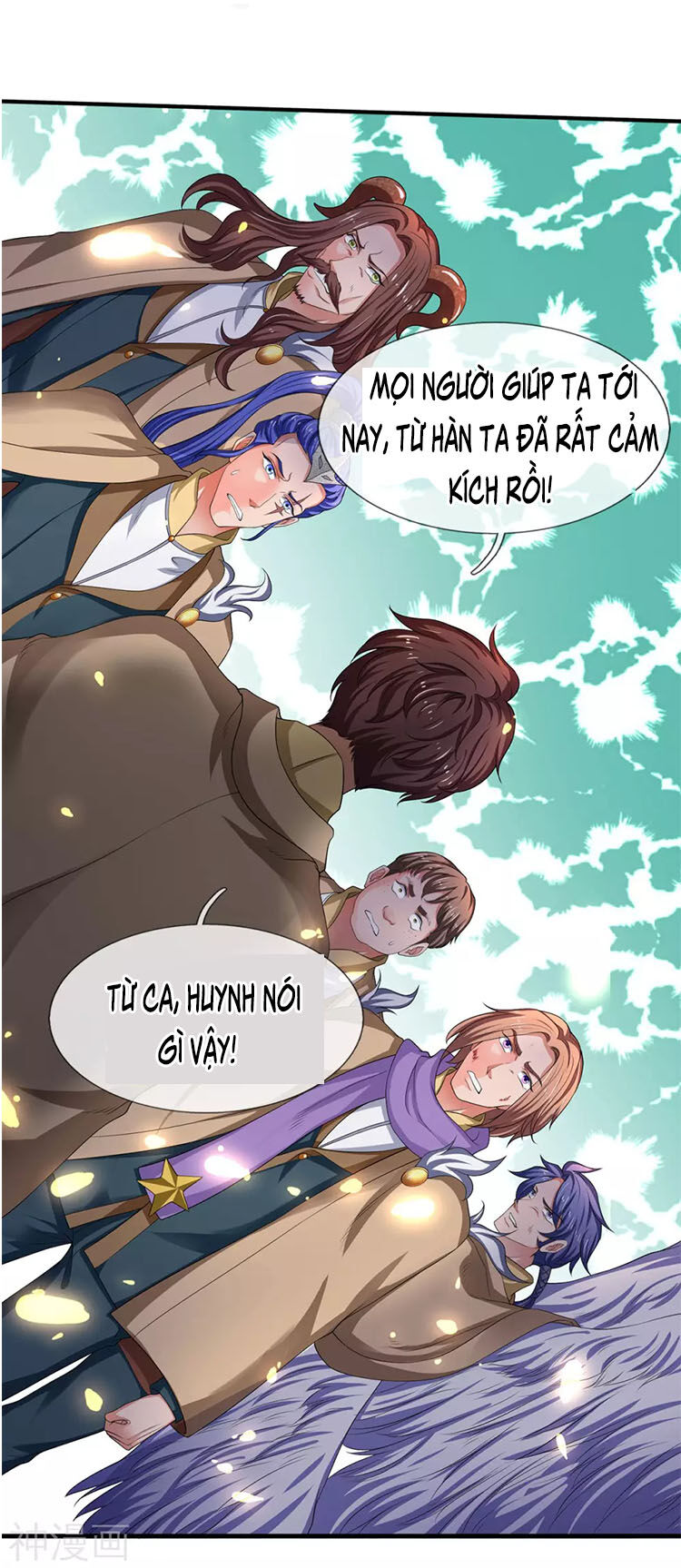 Vạn Cổ Thần Vương Chapter 214 - Trang 2