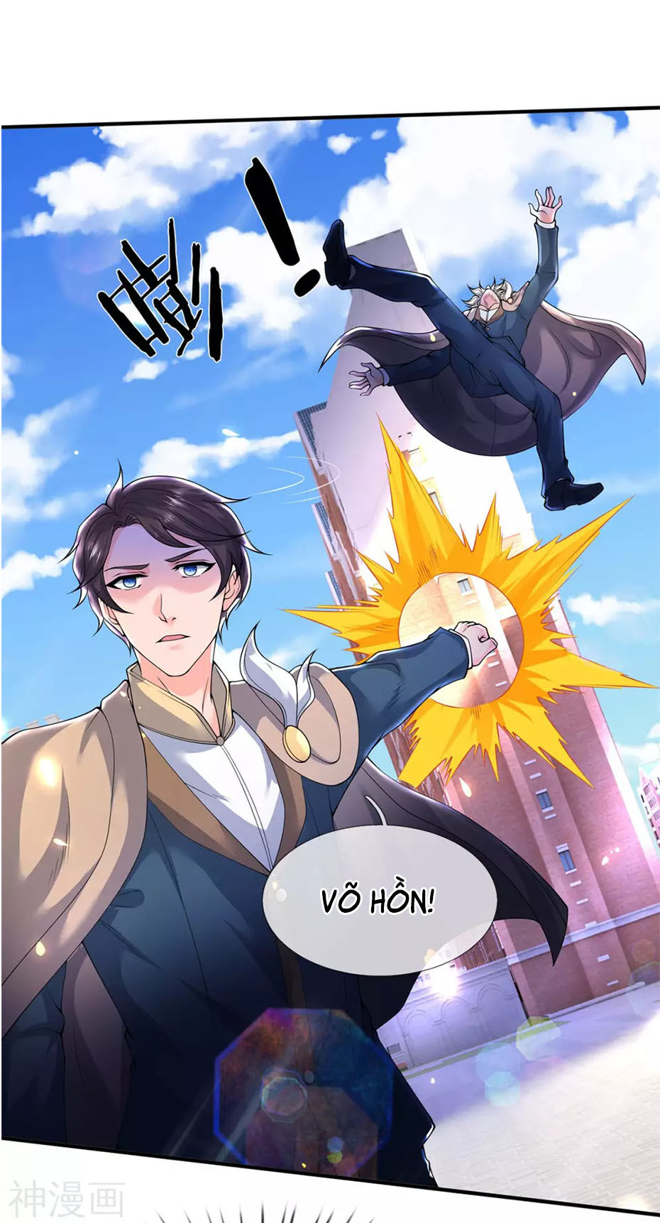 Vạn Cổ Thần Vương Chapter 214 - Trang 2