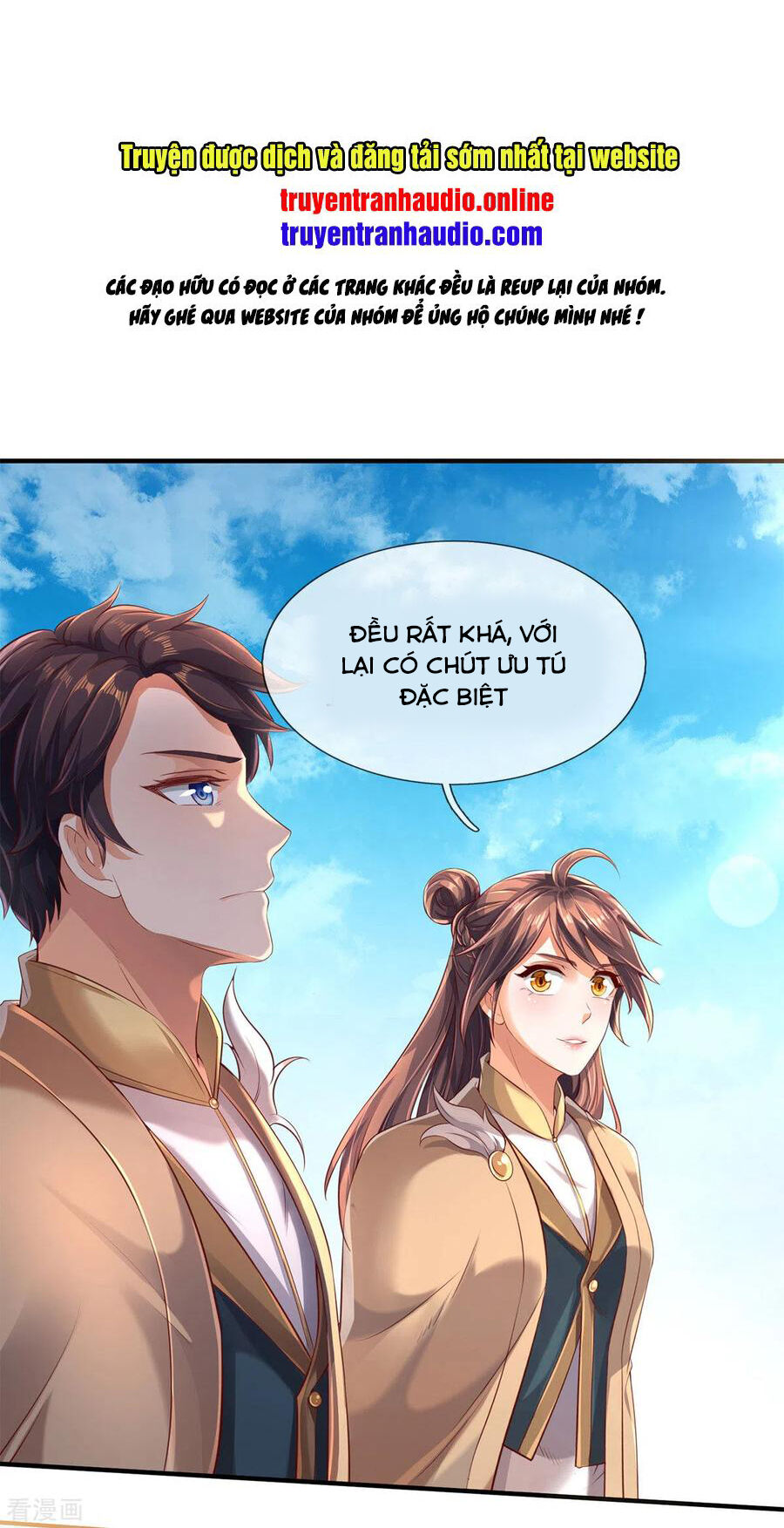 Vạn Cổ Thần Vương Chapter 209 - Trang 2