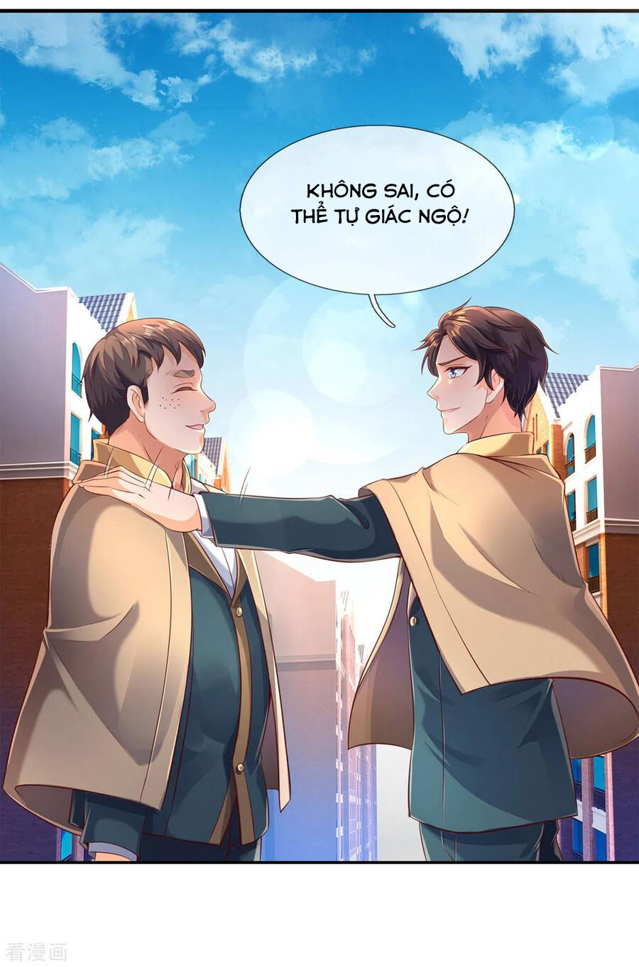 Vạn Cổ Thần Vương Chapter 209 - Trang 2