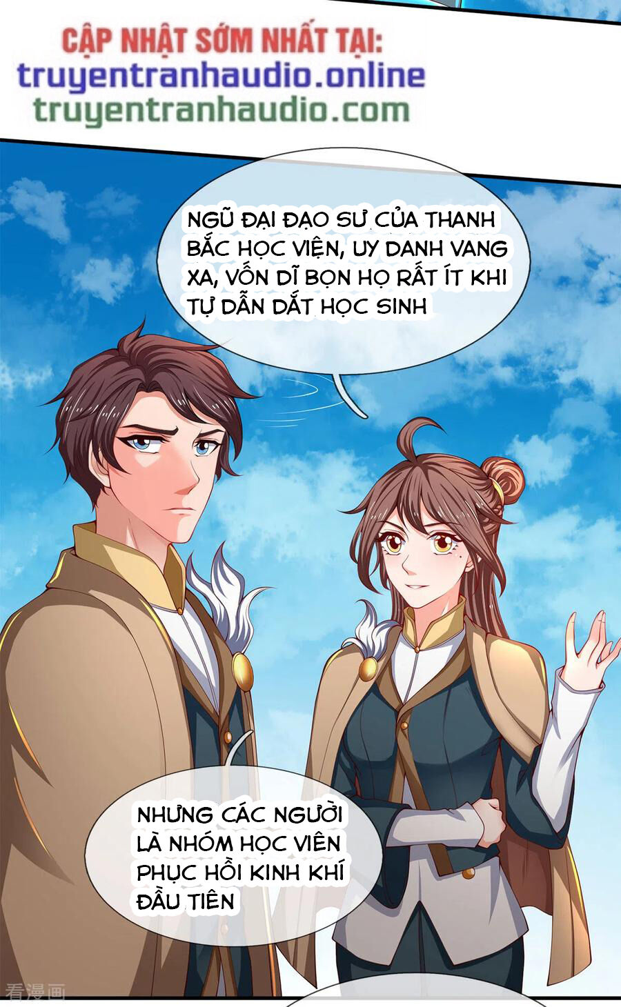 Vạn Cổ Thần Vương Chapter 208 - Trang 2