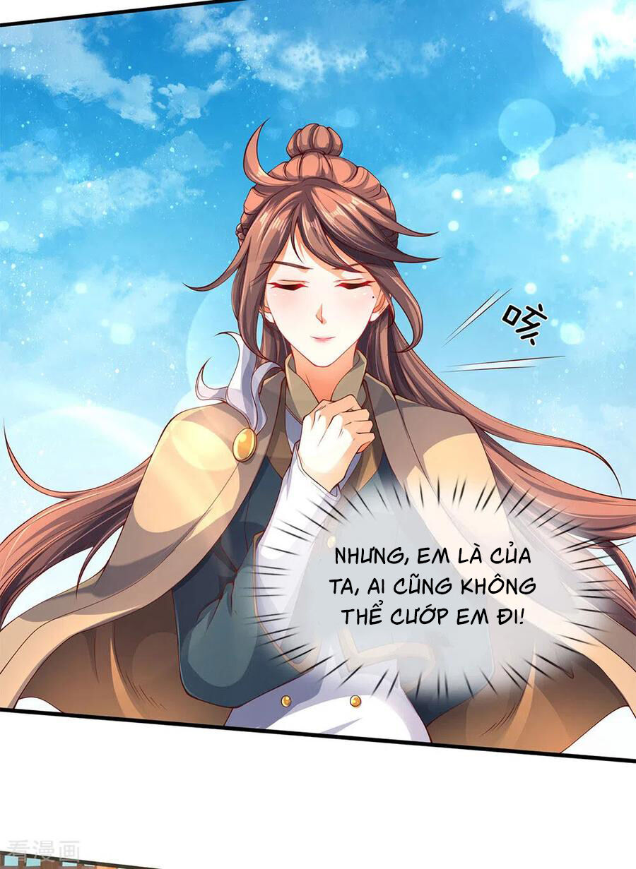 Vạn Cổ Thần Vương Chapter 206 - Trang 2