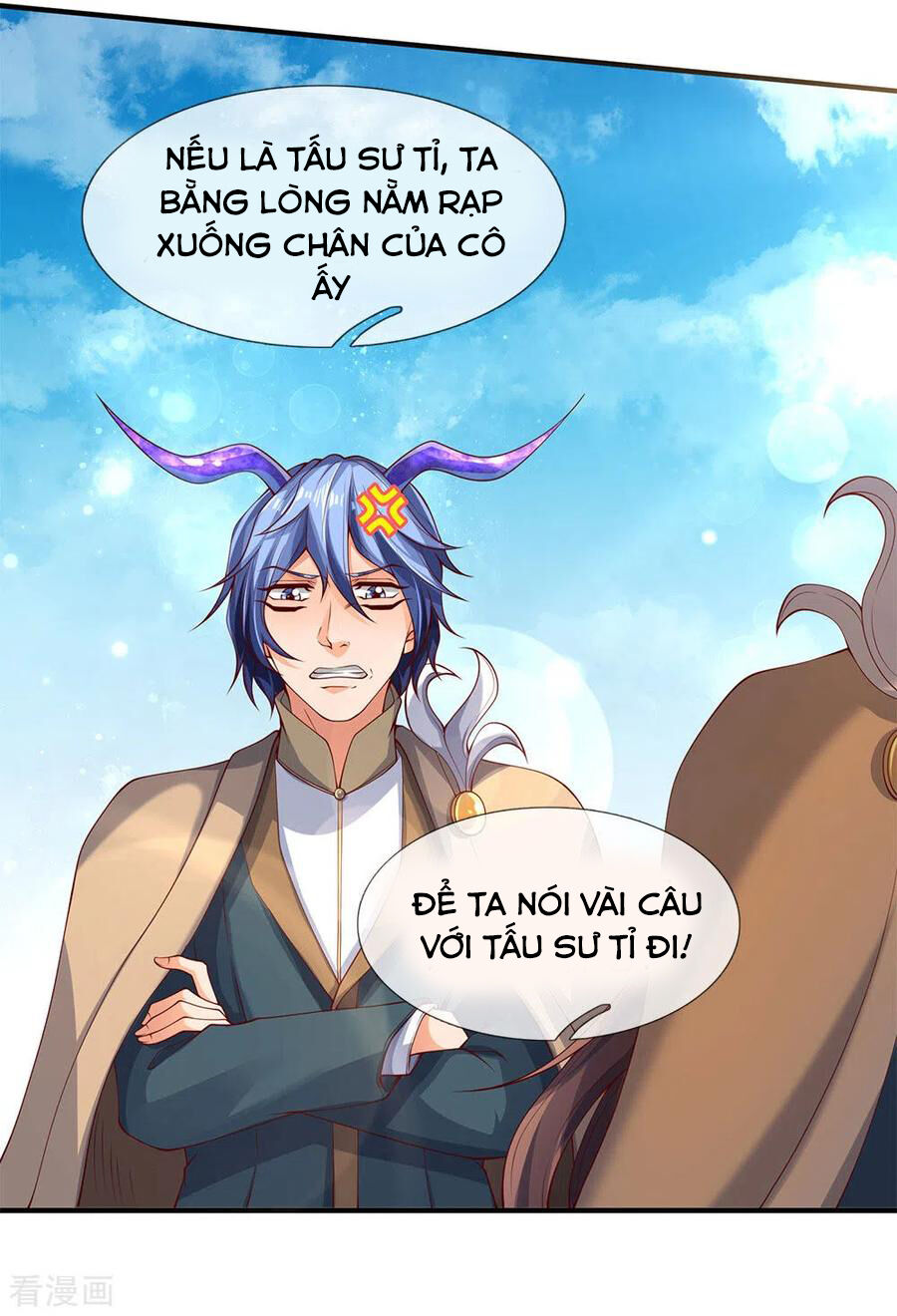 Vạn Cổ Thần Vương Chapter 206 - Trang 2