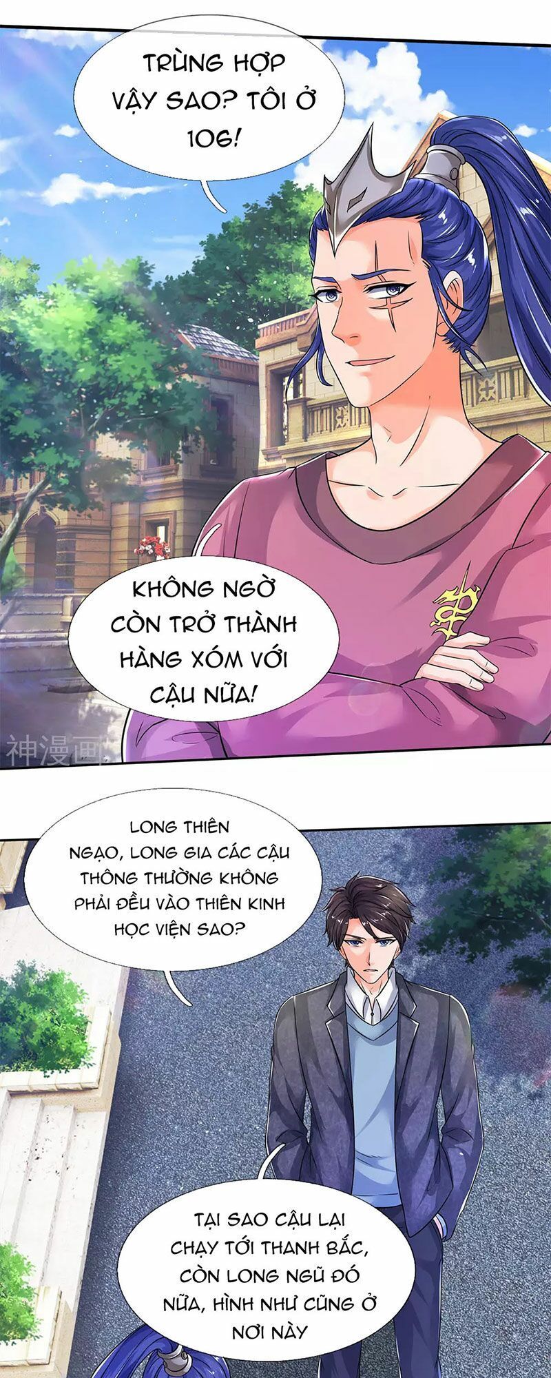 Vạn Cổ Thần Vương Chapter 204 - Trang 2