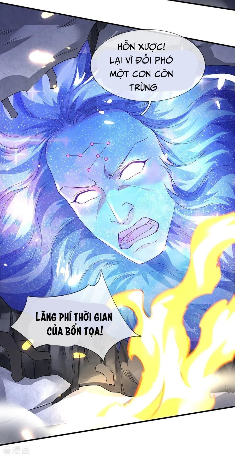 Vạn Cổ Thần Vương Chapter 198 - Trang 2