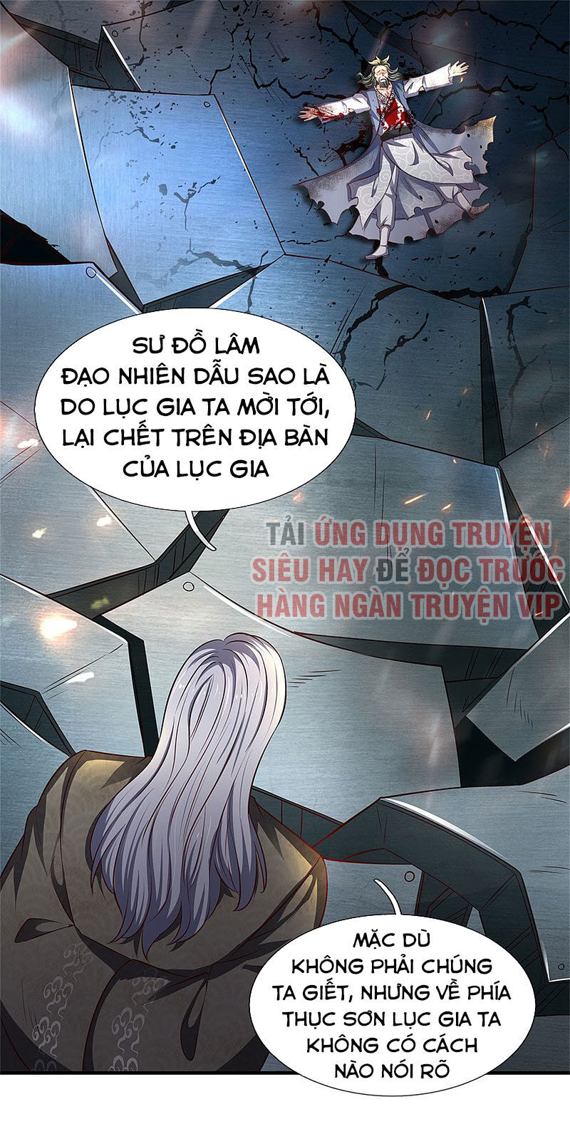 Vạn Cổ Thần Vương Chapter 194 - Trang 2