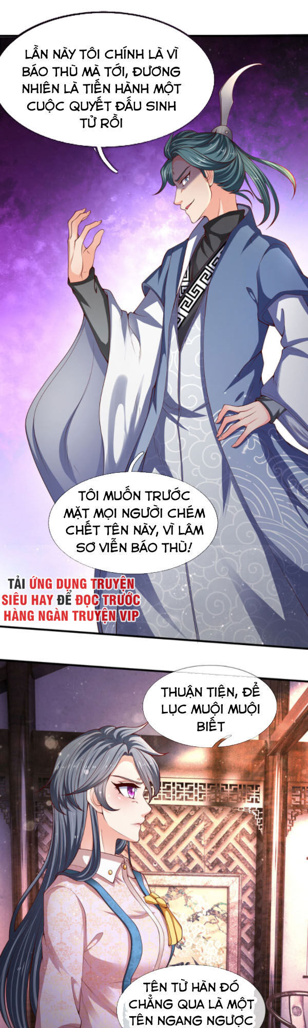 Vạn Cổ Thần Vương Chapter 187 - Trang 2