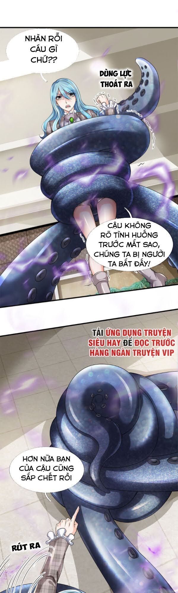 Vạn Cổ Thần Vương Chapter 183 - Trang 2