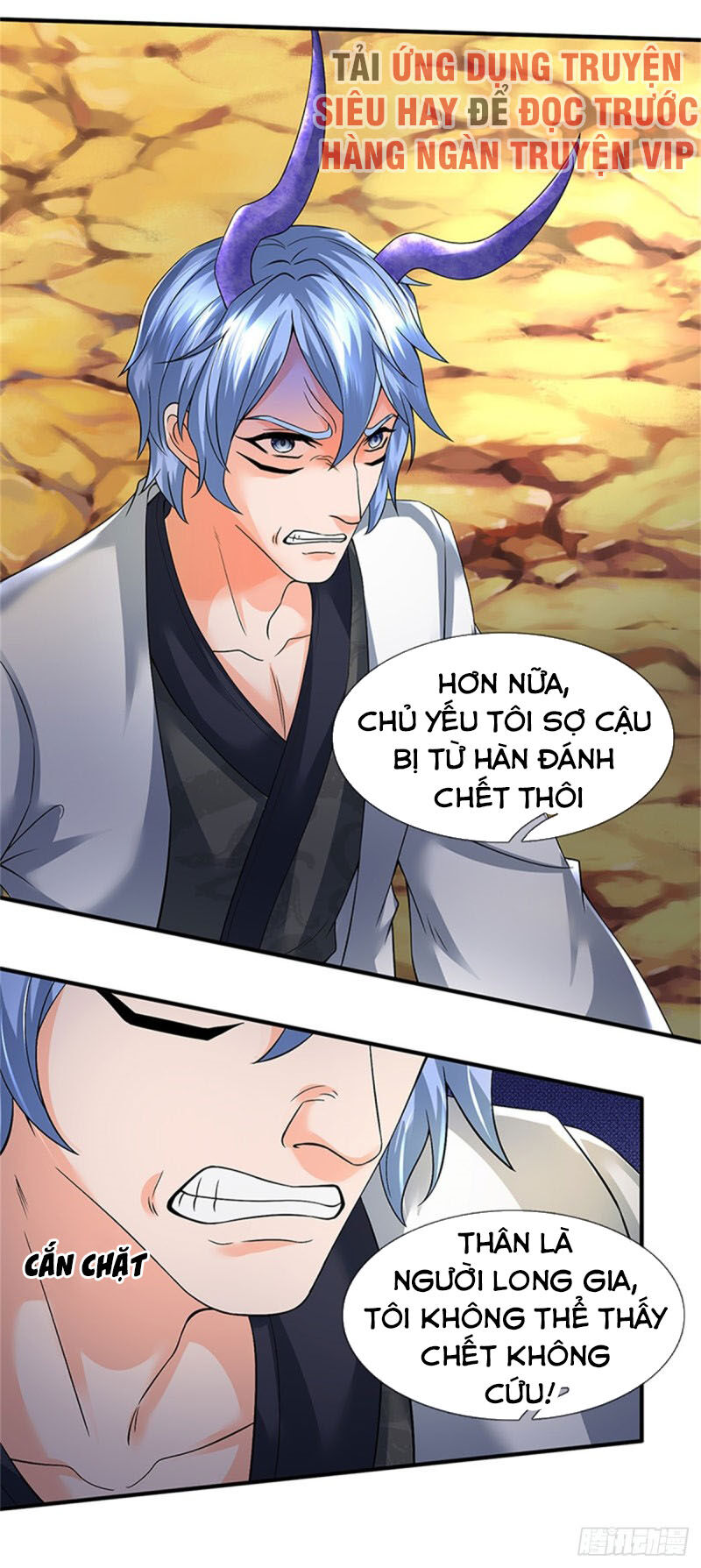 Vạn Cổ Thần Vương Chapter 153 - Trang 2