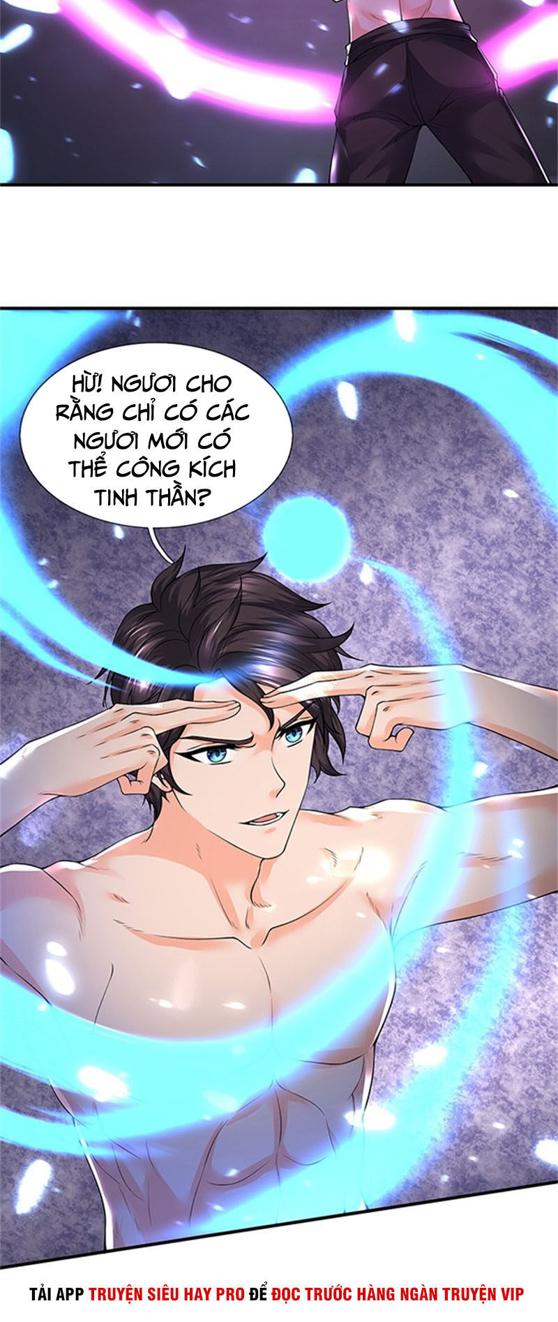 Vạn Cổ Thần Vương Chapter 150 - Trang 2