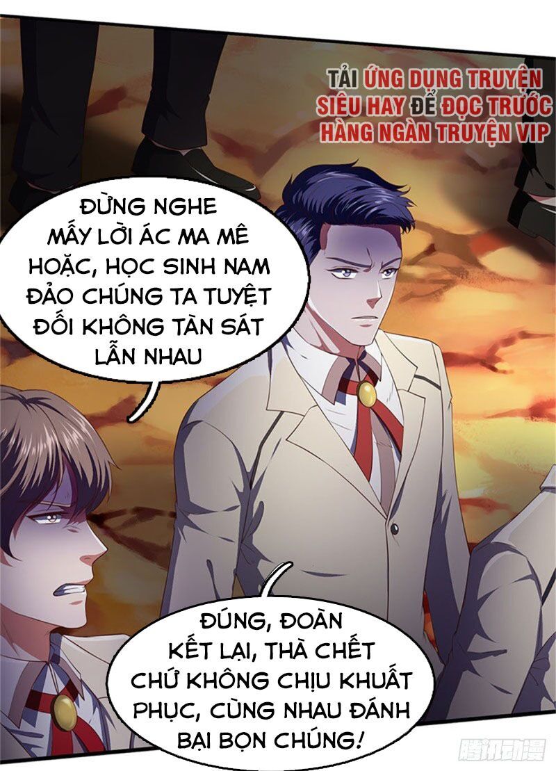 Vạn Cổ Thần Vương Chapter 127 - Trang 2