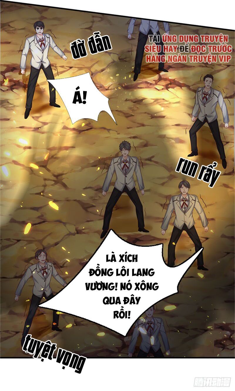 Vạn Cổ Thần Vương Chapter 124 - Trang 2