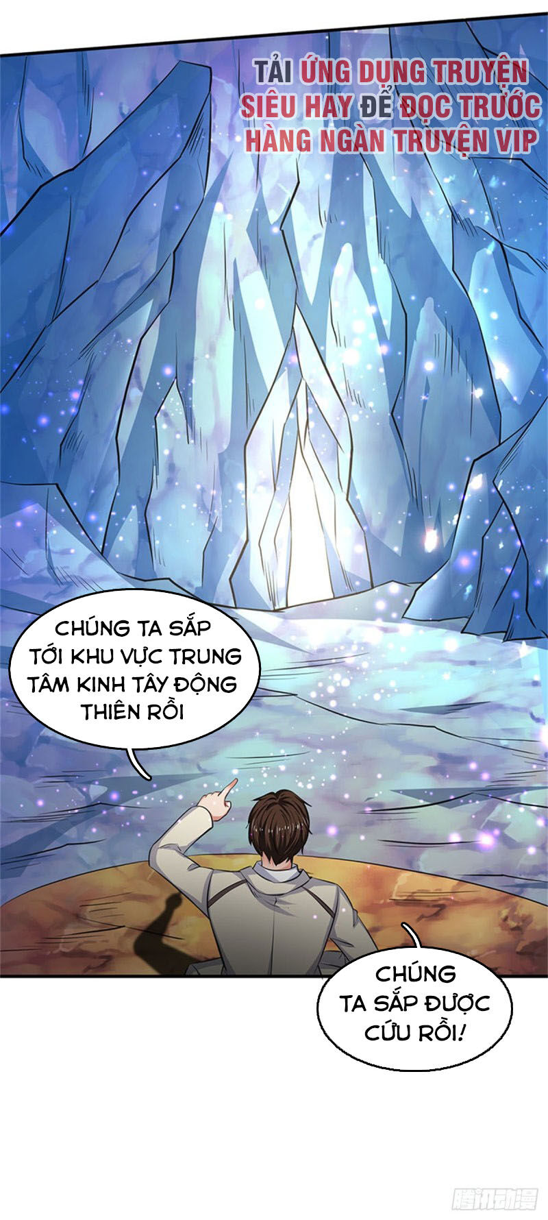 Vạn Cổ Thần Vương Chapter 123 - Trang 2