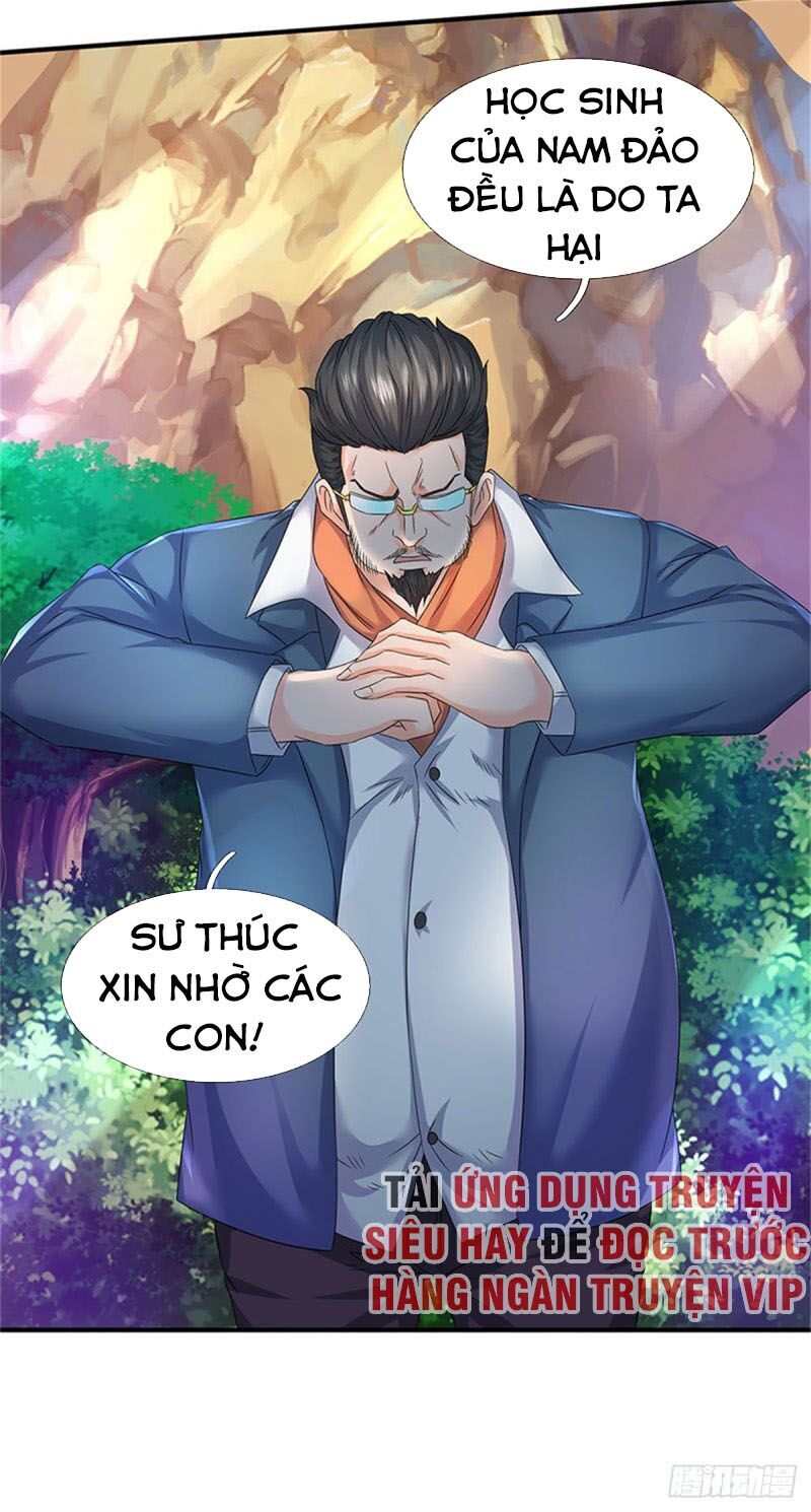 Vạn Cổ Thần Vương Chapter 121 - Trang 2