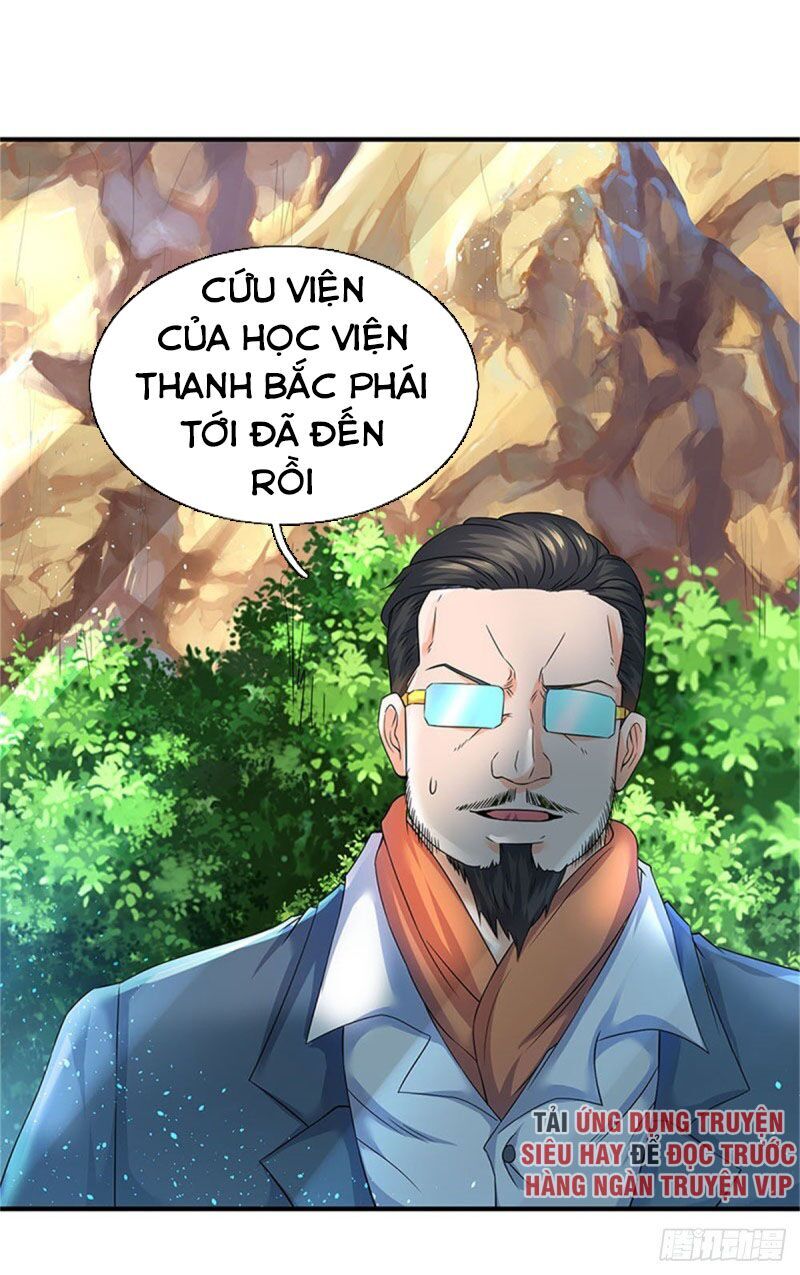 Vạn Cổ Thần Vương Chapter 121 - Trang 2