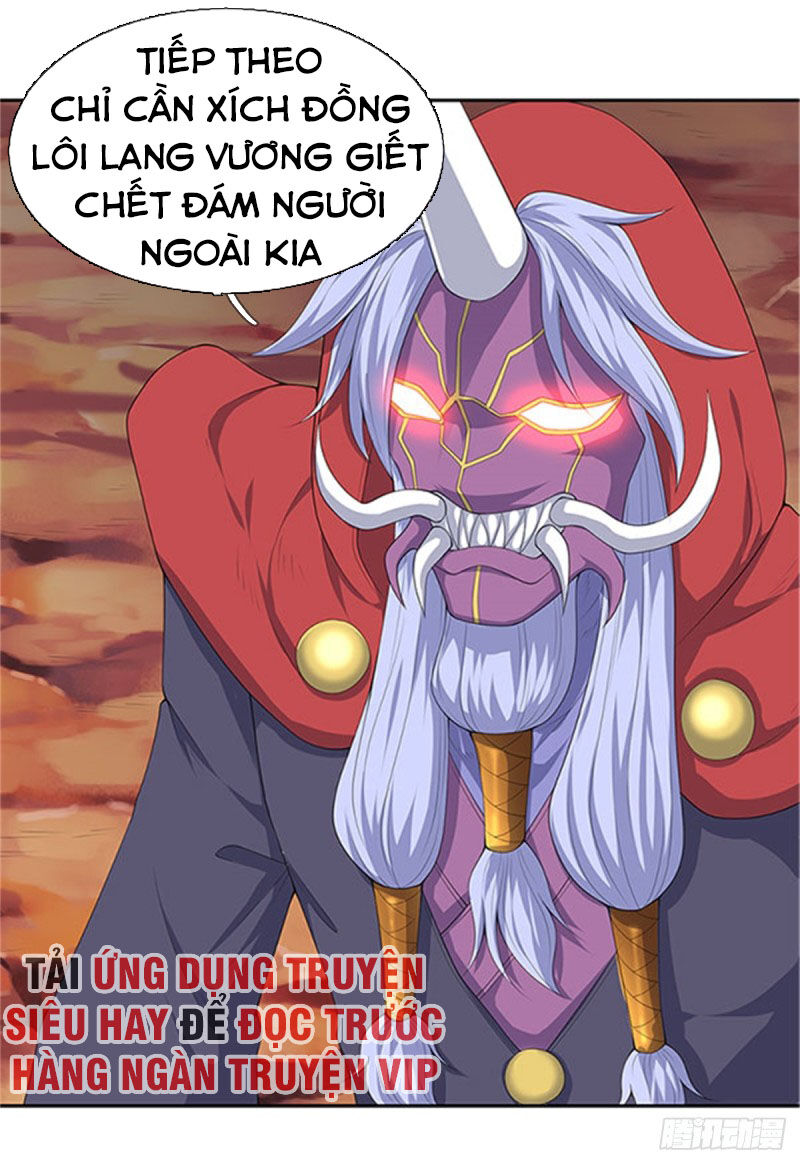 Vạn Cổ Thần Vương Chapter 118 - Trang 2