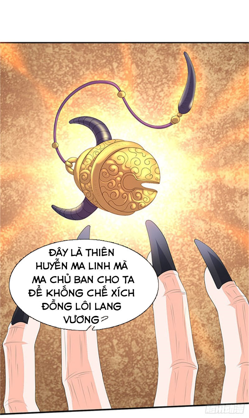 Vạn Cổ Thần Vương Chapter 118 - Trang 2