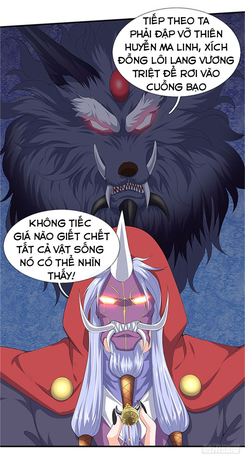 Vạn Cổ Thần Vương Chapter 118 - Trang 2