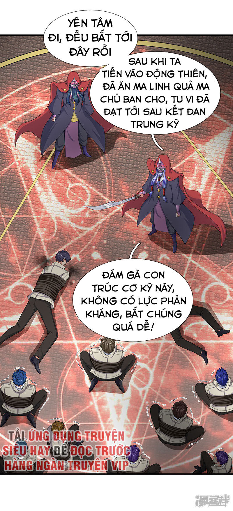 Vạn Cổ Thần Vương Chapter 117 - Trang 2