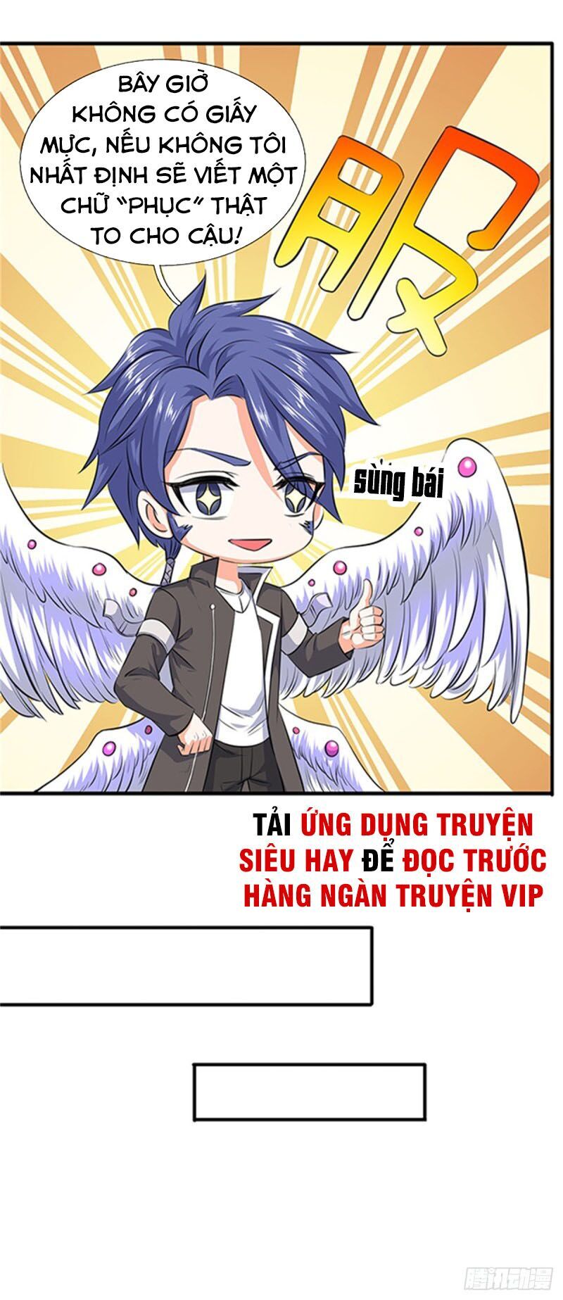 Vạn Cổ Thần Vương Chapter 116 - Trang 2