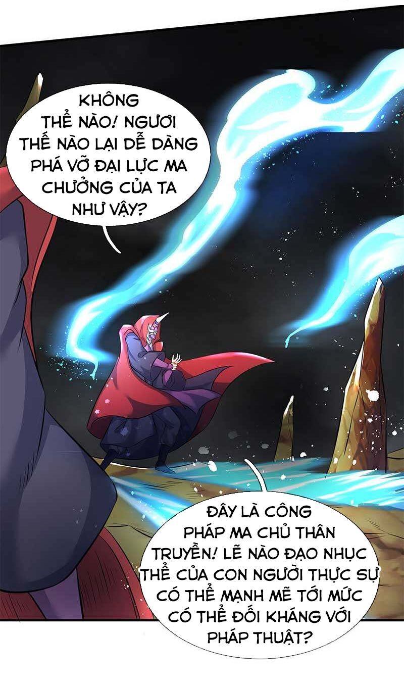 Vạn Cổ Thần Vương Chapter 103 - Trang 2