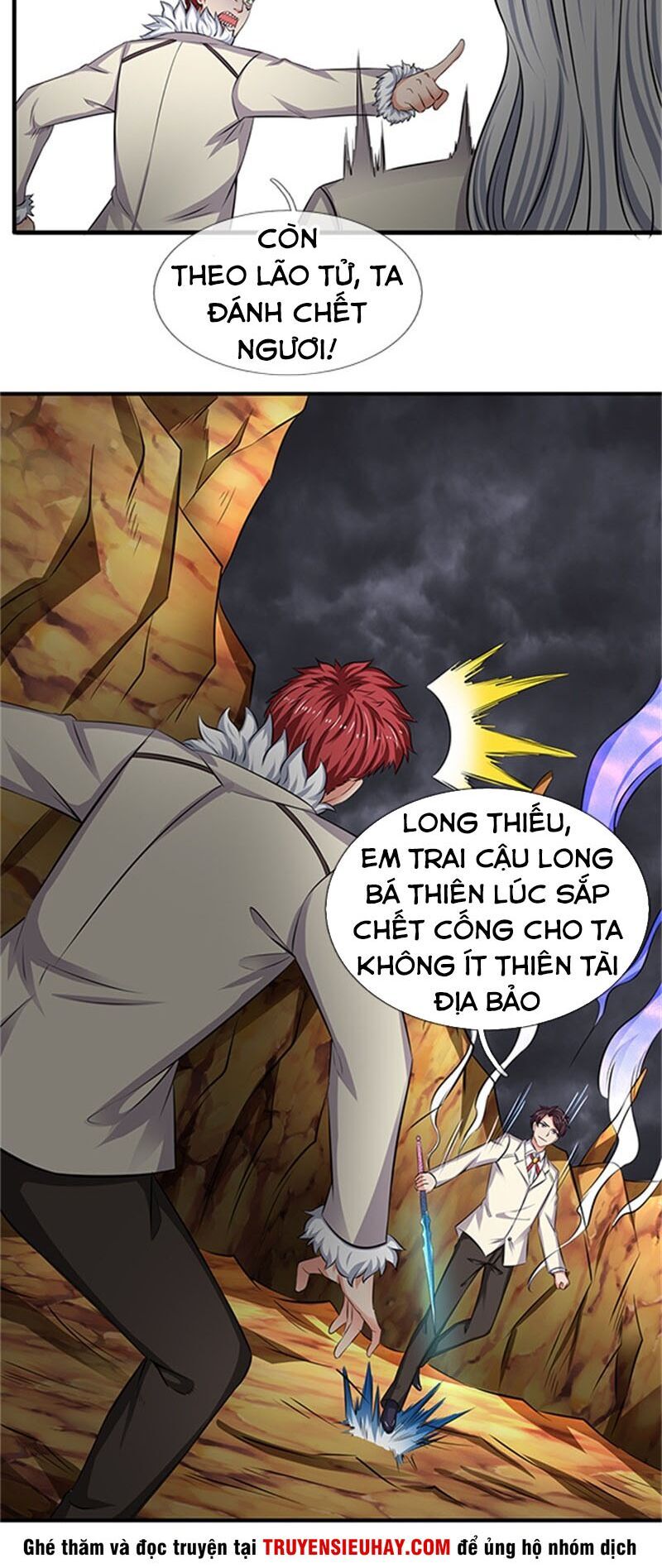 Vạn Cổ Thần Vương Chapter 100 - Trang 2