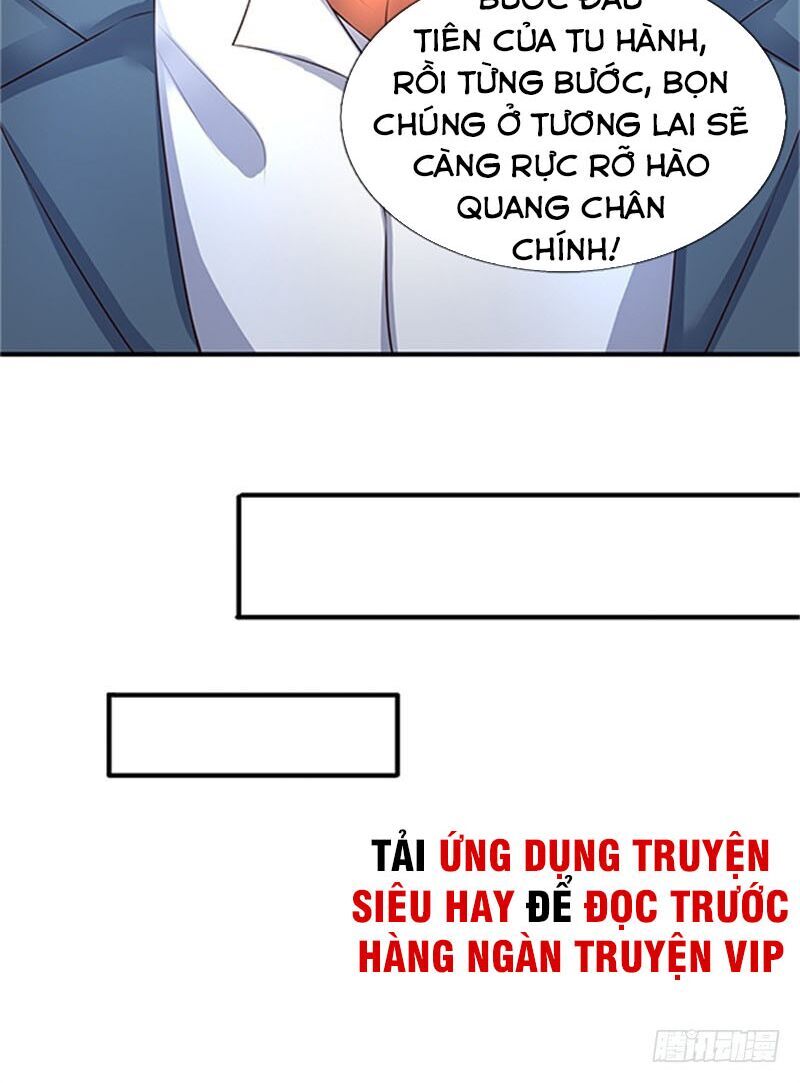 Vạn Cổ Thần Vương Chapter 96 - Trang 2