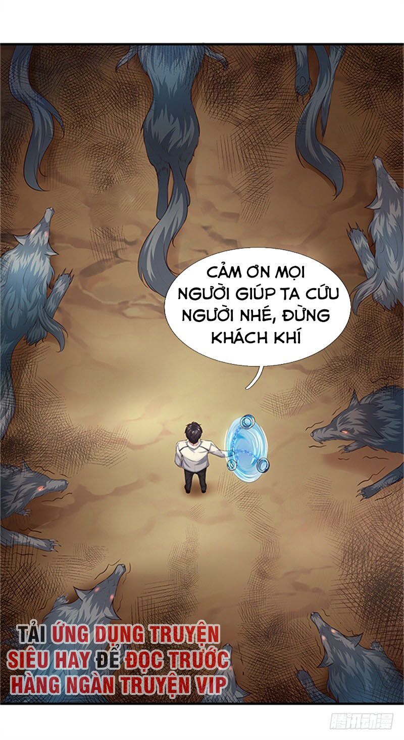 Vạn Cổ Thần Vương Chapter 96 - Trang 2